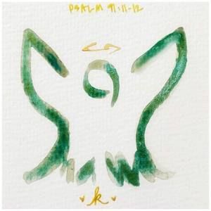 Meet your Posher, Mary elizabeth